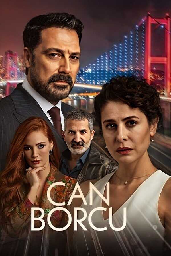 AR - مسلسل دين الروح 14