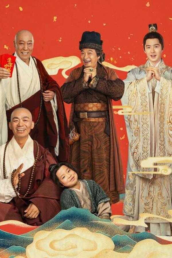 Rising Shaolin: The Protector (2021) 0