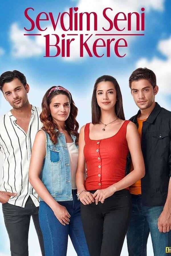 AR - مسلسل أحببتك مرة مدبلج 14