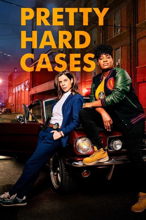 AR - Pretty Hard Cases (2021) 14