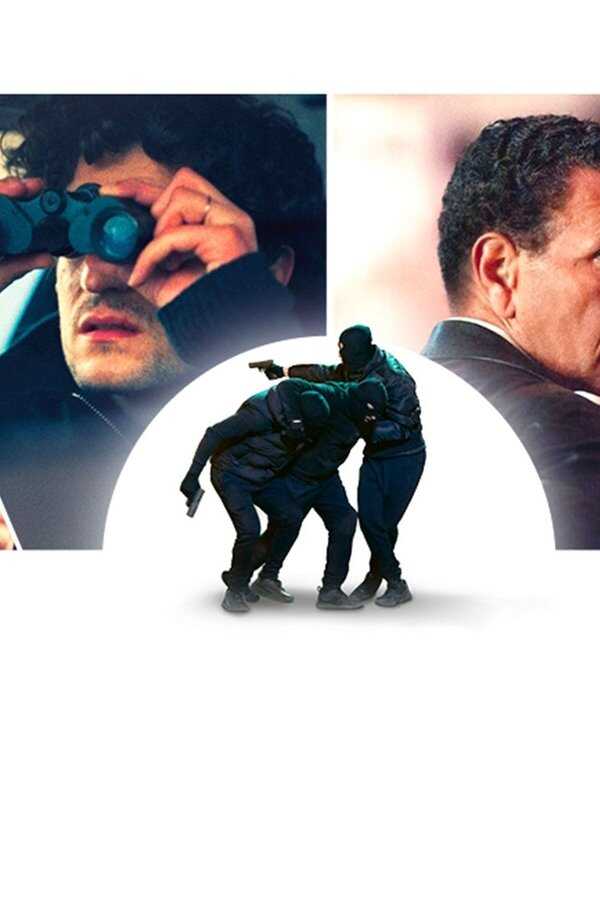 The Innocent (2022) 0