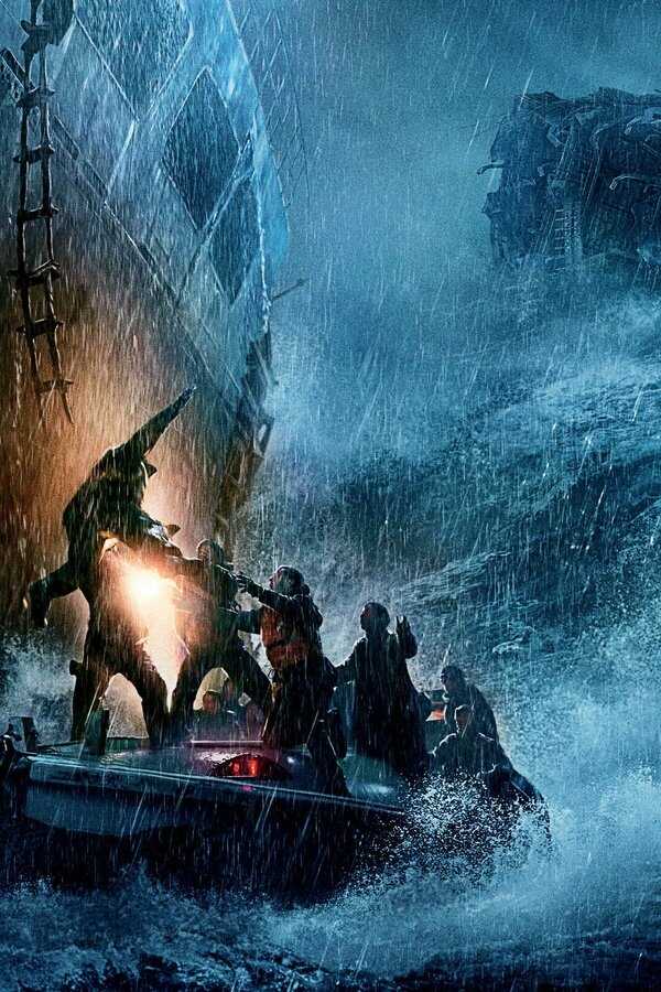 The Finest Hours (2016) 0