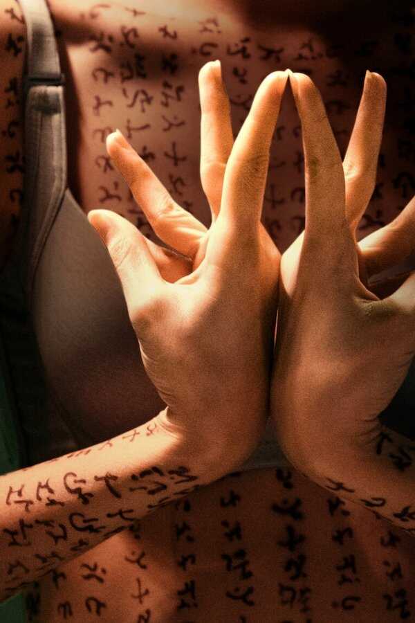 Incantation (2022) 0