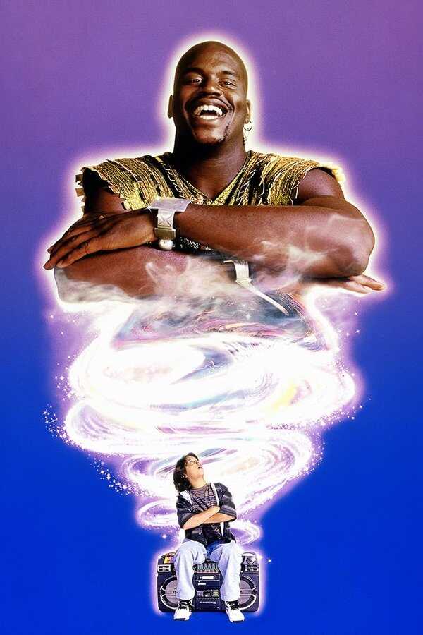 Kazaam – Der Geist aus der Flasche (1996) 0