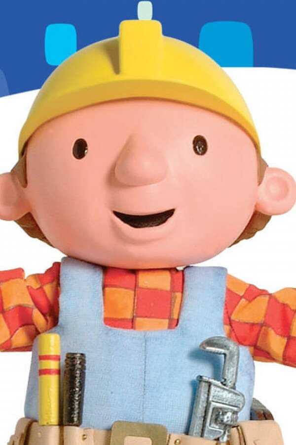 Bob the Builder: The Golden Hammer - The Movie (2010) 0