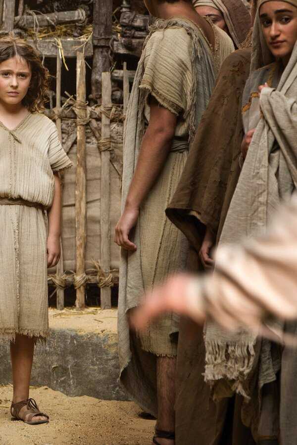 Le Jeune Messie (2016) 0