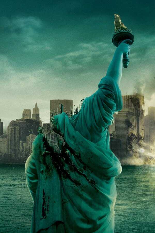 Cloverfield (2008) 0