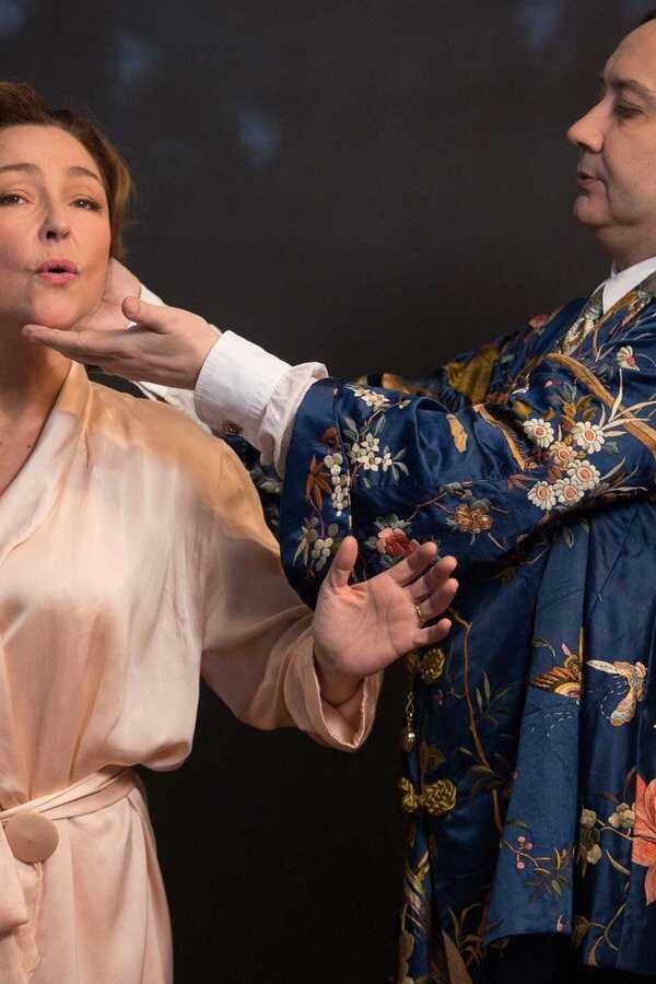 Madame Marguerite oder die Kunst der schiefen Töne (2015) 0