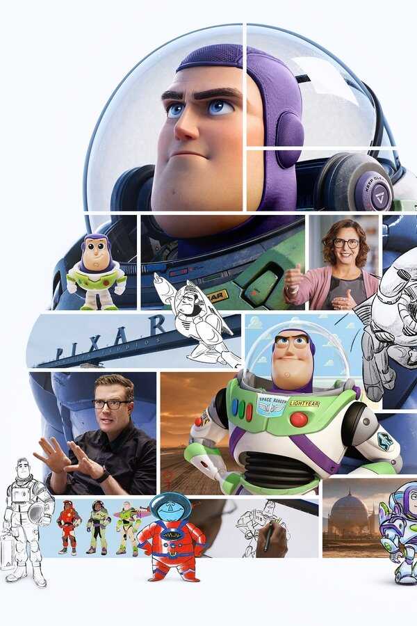 Beyond Infinity: Buzz and the Journey to Lightyear (2022) 0