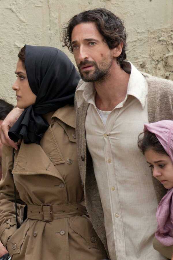 Septembers of Shiraz (2015) 0