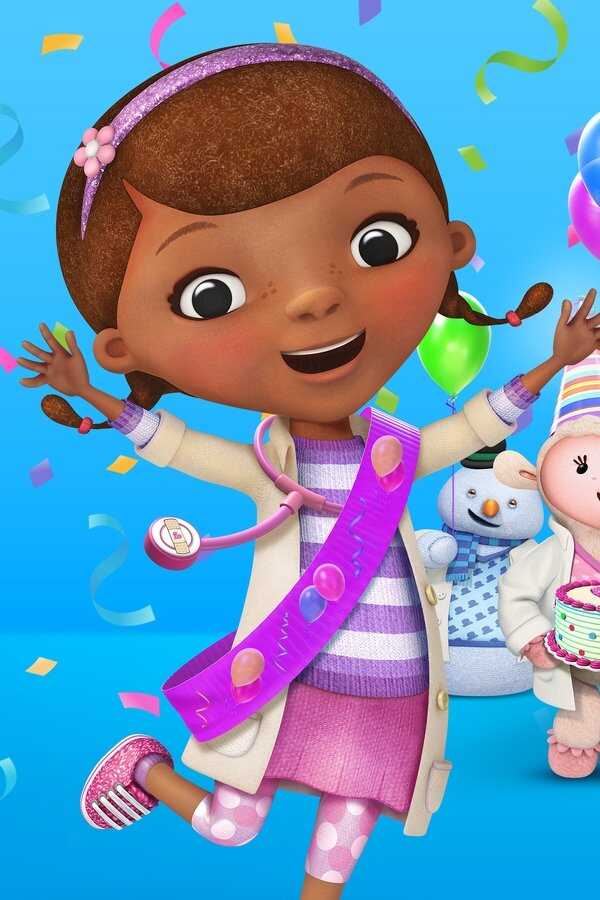 Doc McStuffins: The Doc Is 10! (2022) 0