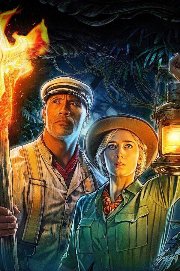 Jungle Cruise (2021) 0