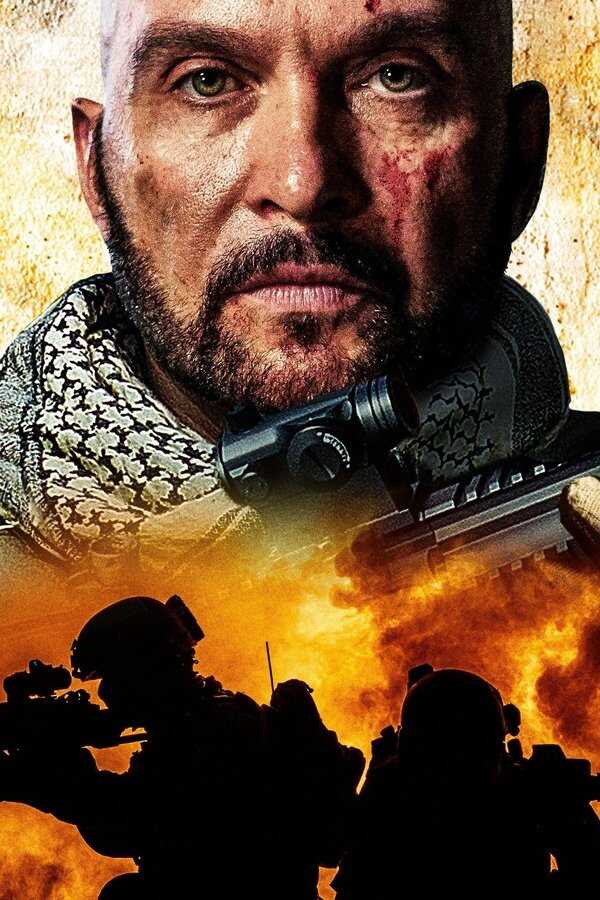 El mercenario (2020) 0