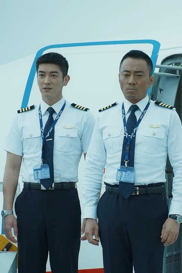 Terror En El Aire (2019) 0