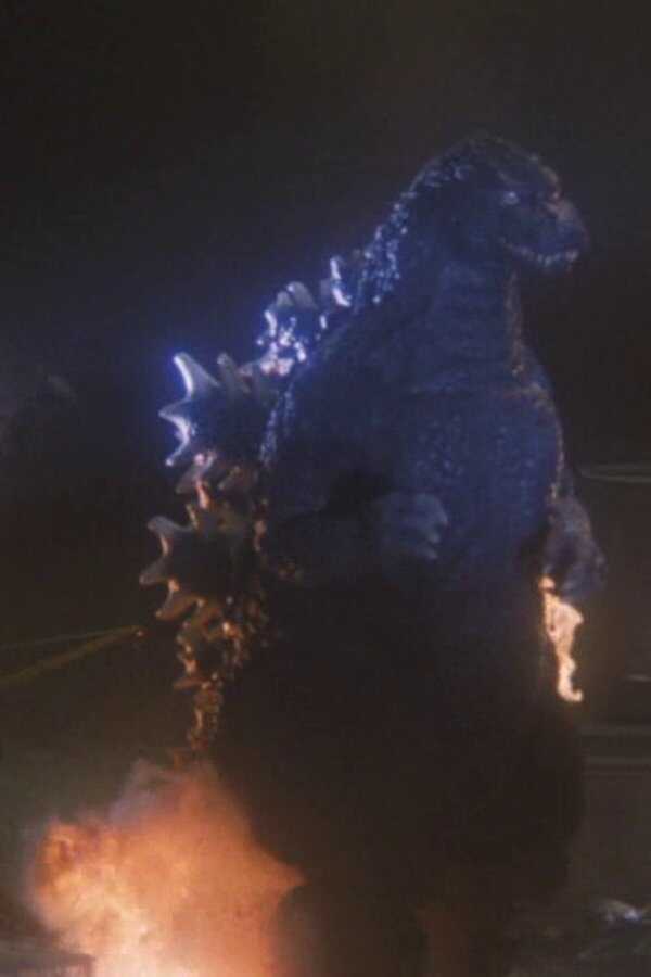 Godzilla - Kampf der Sauriermutanten (1992) 0