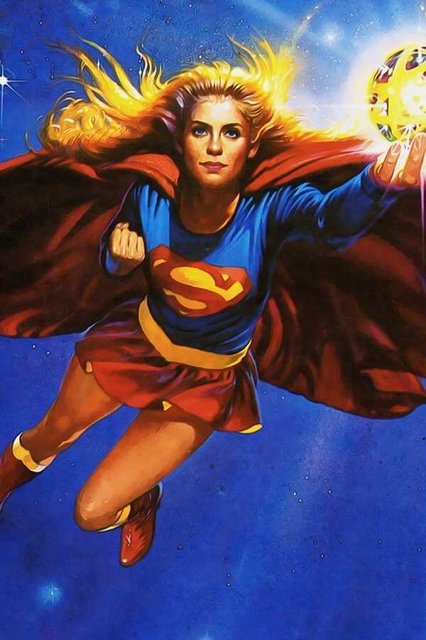 Supergirl (1984) 0