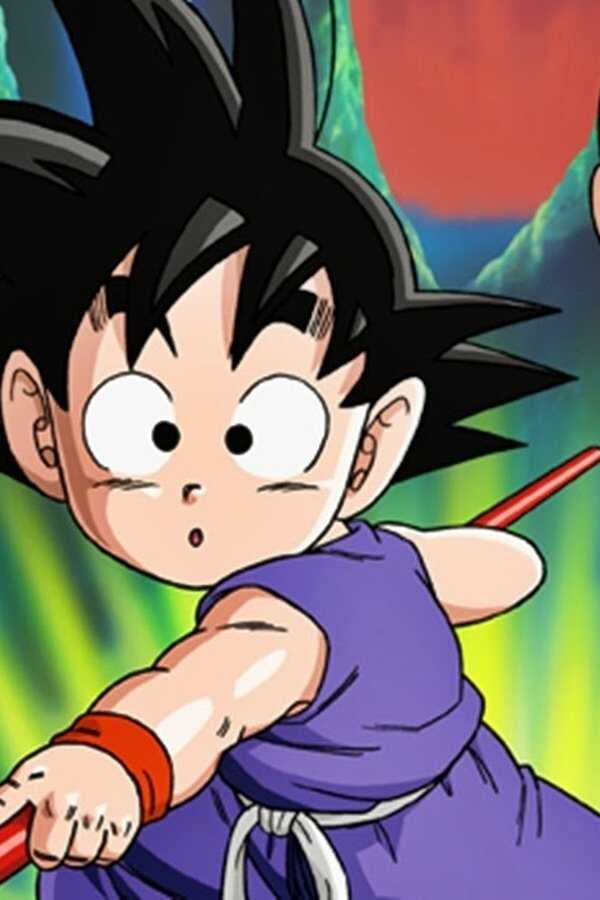 Dragon Ball - Le Château du démon (1987) 0