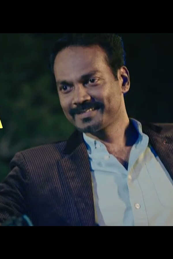 Undercover Rascals 2 (2022) 0