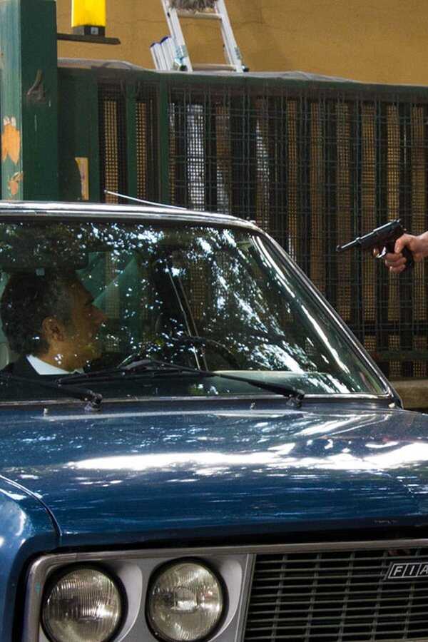 Il delitto Mattarella (2020) 0