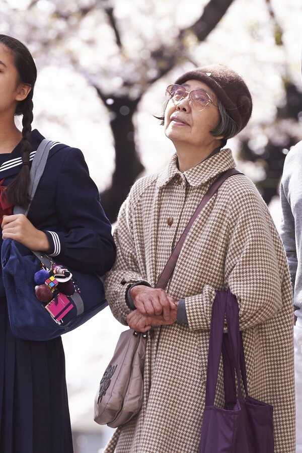 Sweet Bean (2015) 0