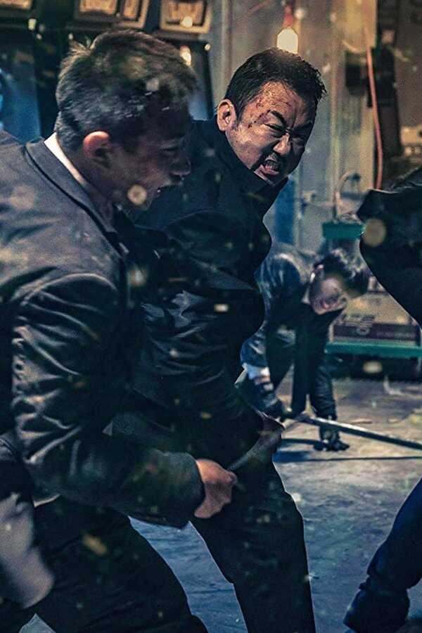 The Gangster, The Cop, The Devil (2019) 0