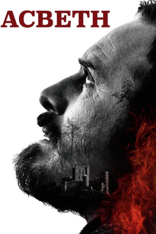 Macbeth (2015) 0