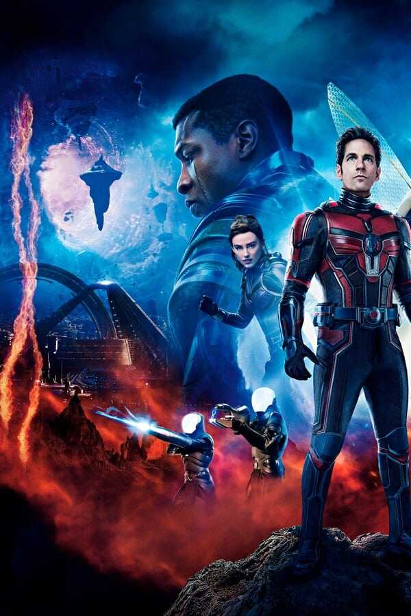 Ant-Man and the Wasp: Quantumania (2023) 0