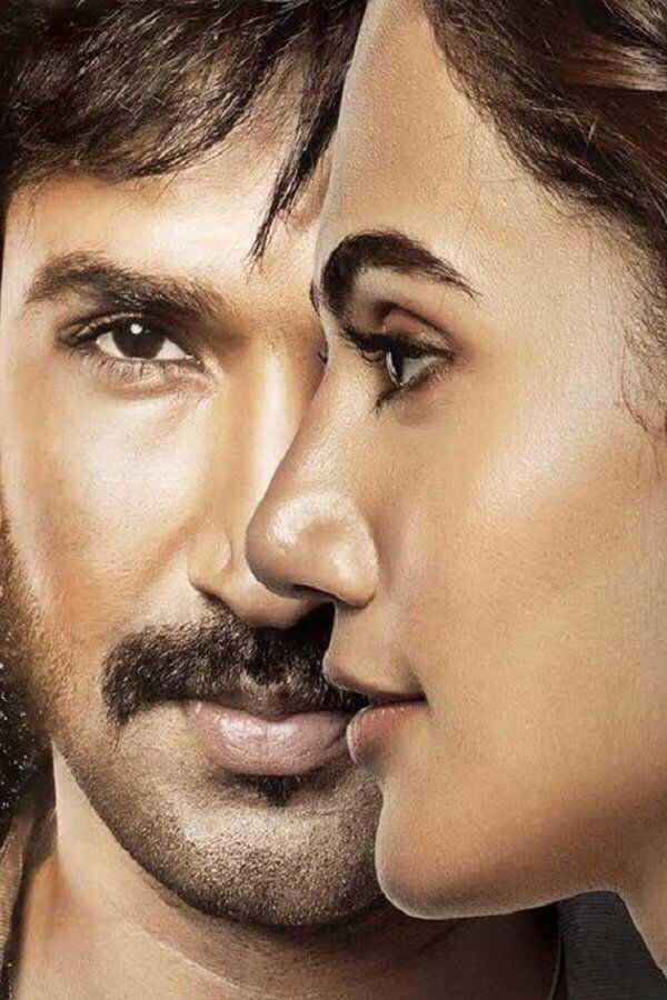 నీవెవరో (2018) 0