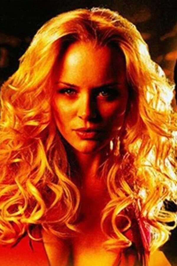 Species: The Awakening (2007) 0