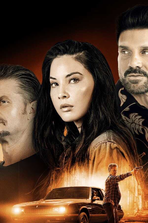 The Gateway (2021) 0