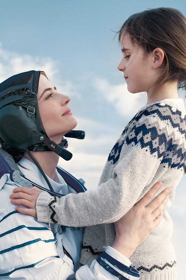 Proxima (2019) 0
