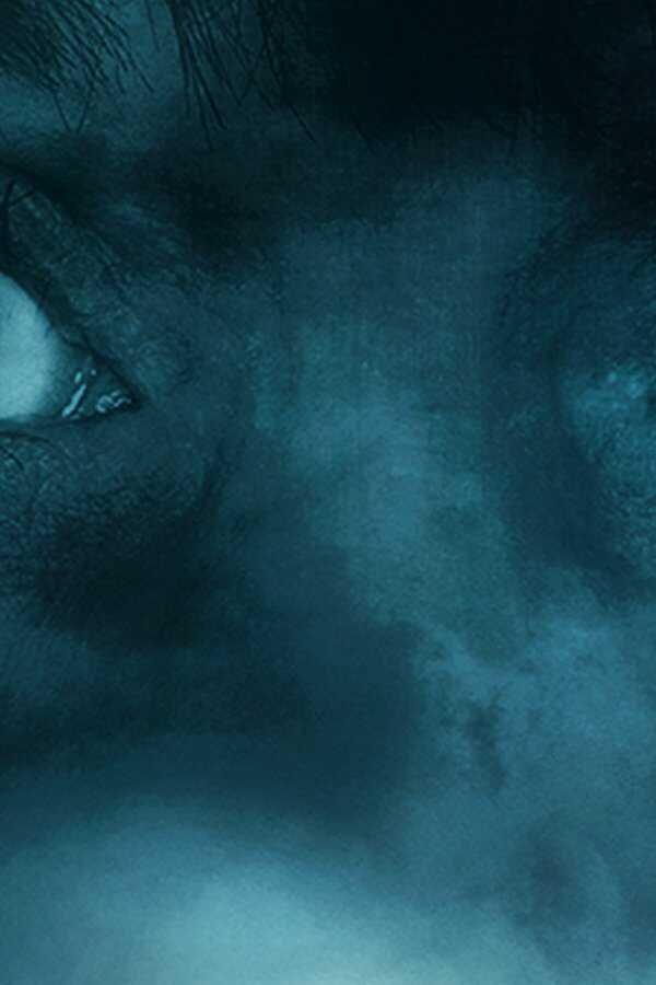 The Amaranth (2018) 0