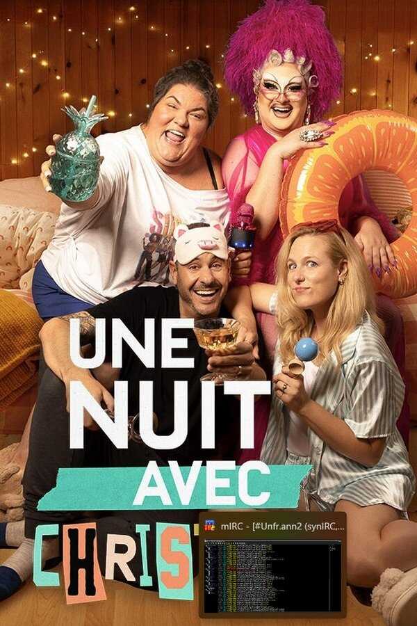 QFR - Une nuit avec Christine (2025) 14