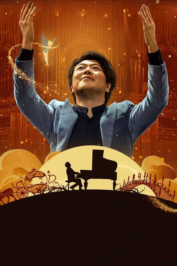 Lang Lang Plays Disney (2023) 0