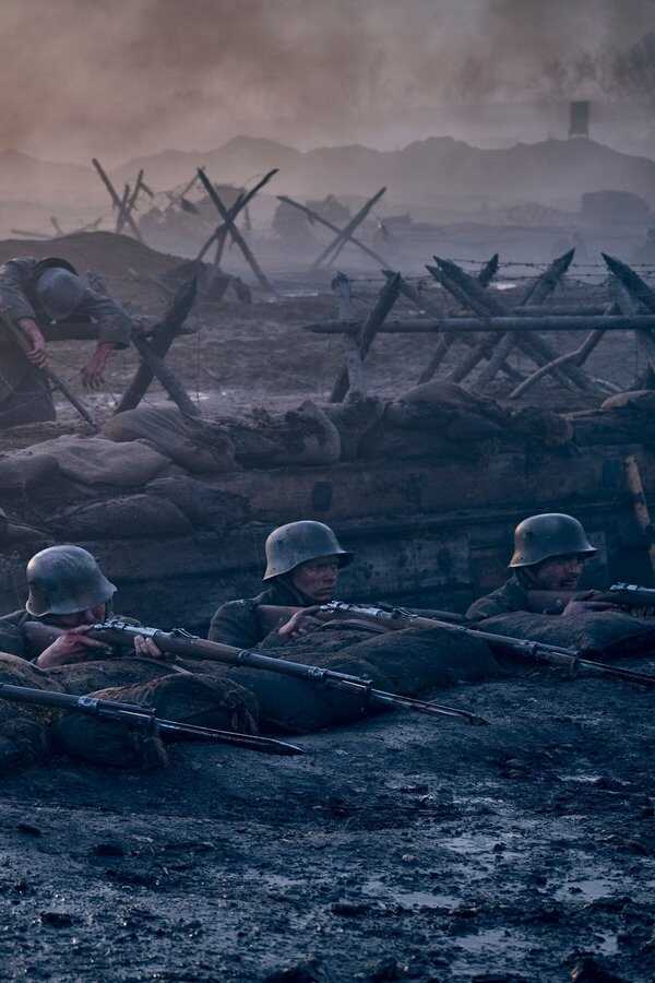 All Quiet on the Western Front (2022) 0