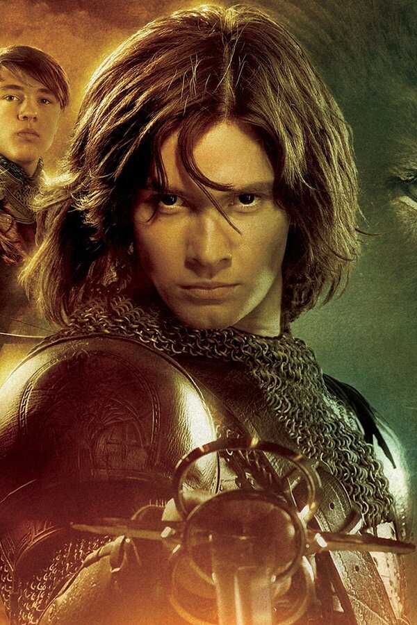 Opowieści z Narnii: Książę Kaspian (2008) 0