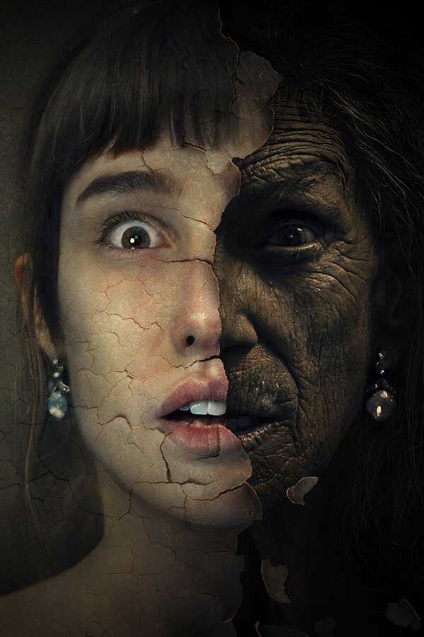 The Grandmother (2022) 0
