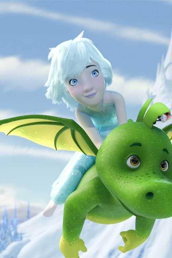 Ice Princess Lily (2018) 0