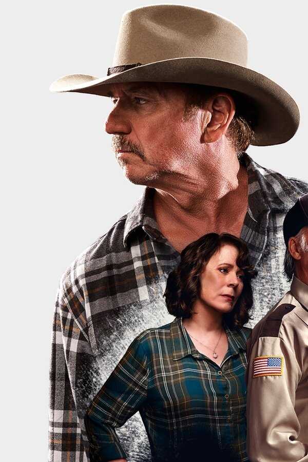 County Line (2017) 0
