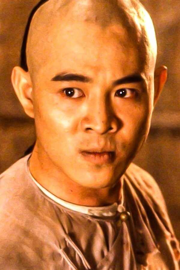 Once Upon a Time in China (1991) 0