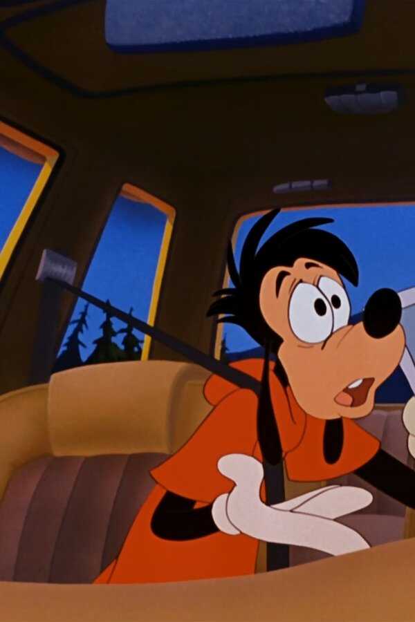 Goofy e hijo (1995) 0