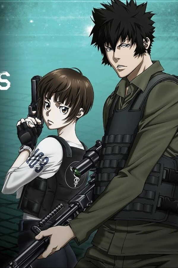 劇場版 サイコパス (2015) 0