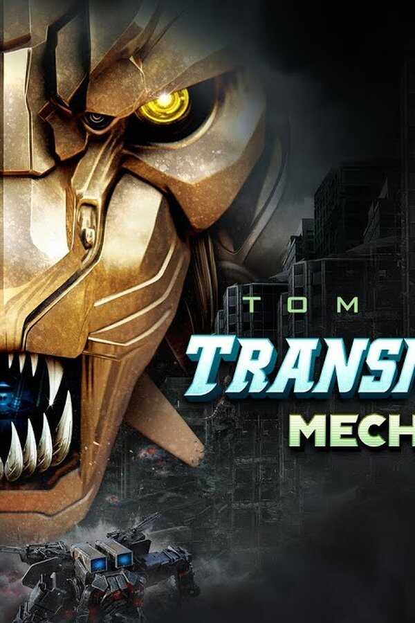 Transmorphers: Mech Beasts (2023) 0