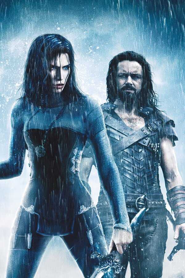 Underworld: La rebelión de los licántropos (2009) 0