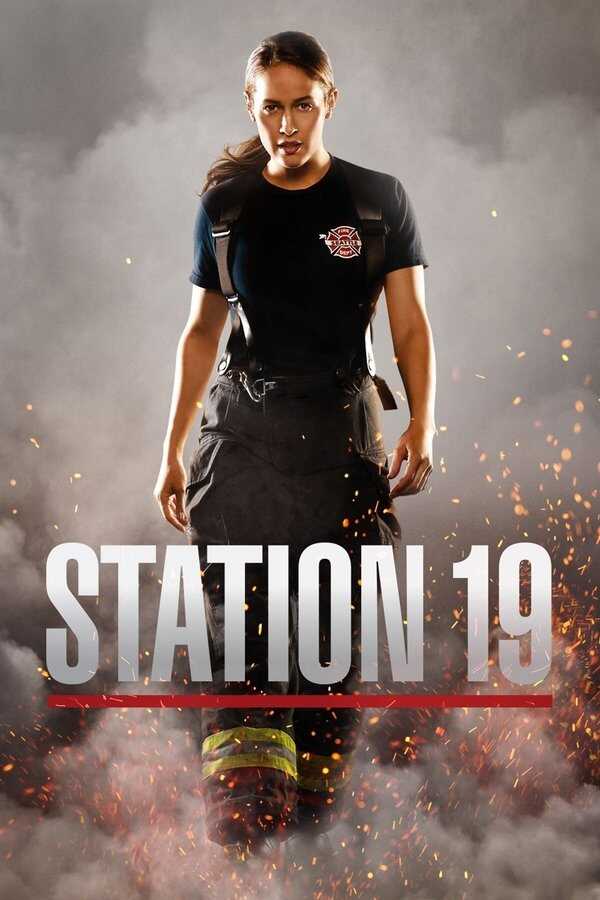 AR - Station 19 (2018) 14