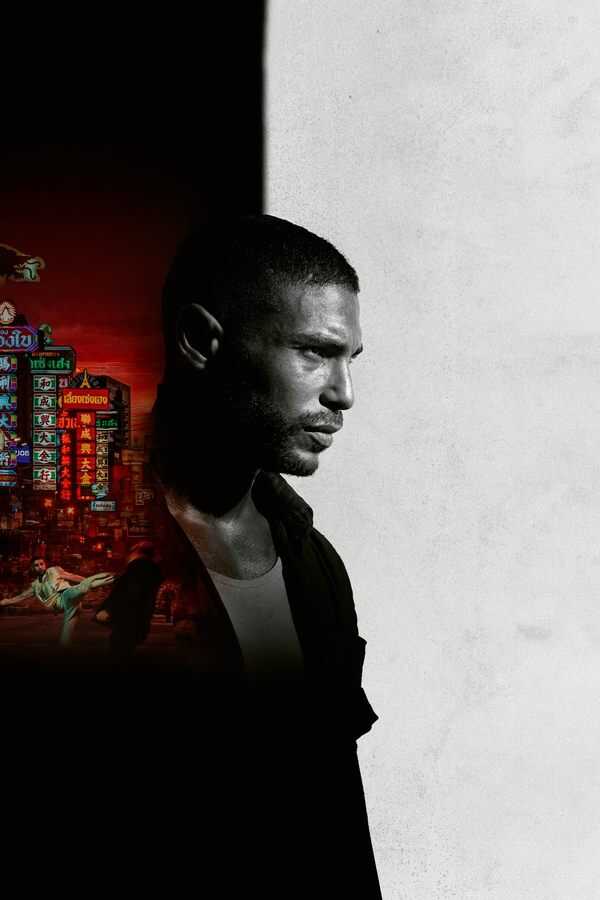Farang (2023) 0