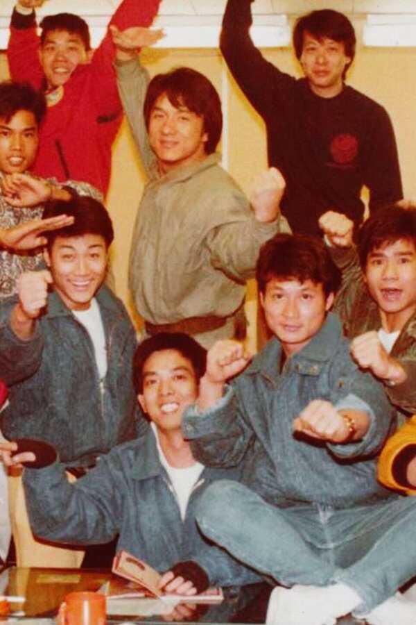 Kung Fu Stuntmen (2021) 0