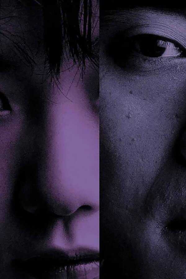 Sympathy for Mr. Vengeance (2002) 0