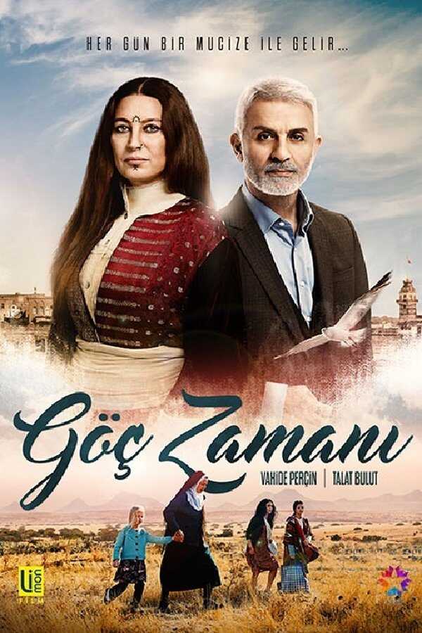 AR - مسلسل زمن الرحيل مدبلج 14