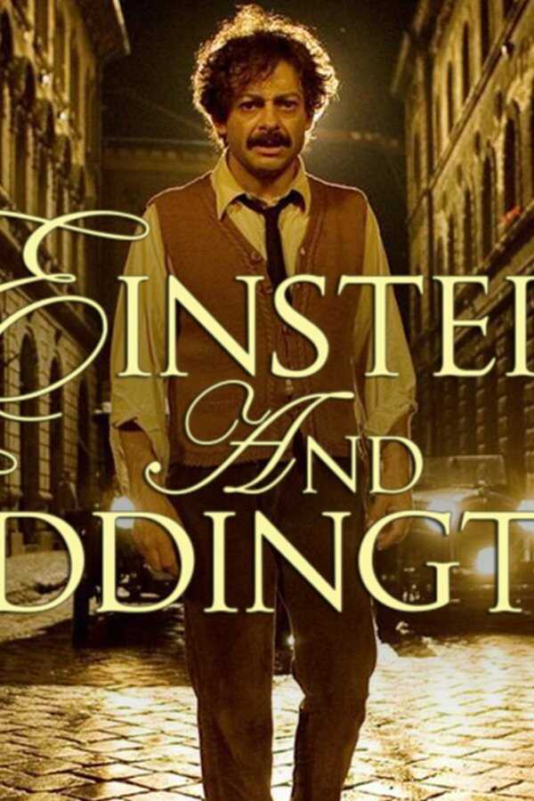 Einstein und Eddington (2008) 0